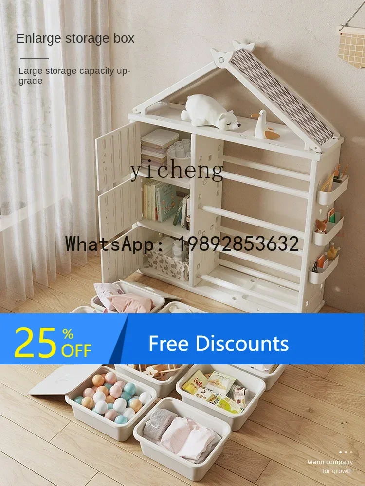 خزانة ملابس منزلية لغرفة النوم، خزانة تخزين بصرية، خزانة ملابس صغيرة لخزانة الأطفال #1