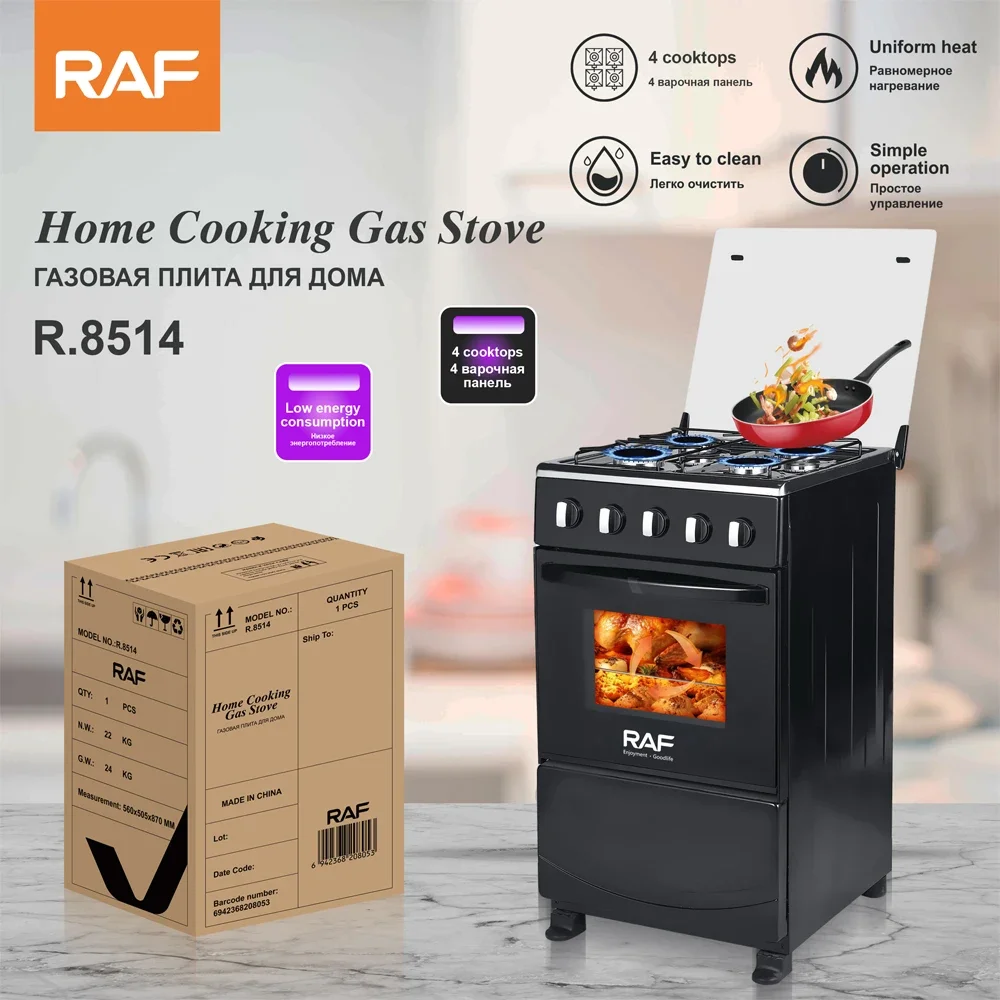 2 in 1 Function Four-cooker Cooktop Home Appliance Cooktop Cooking Stove for Household