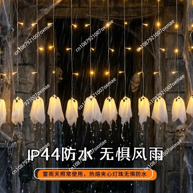 Halloween Props Ghost Waterfall Lights Kindergarten Decorations Pumpkin Lights Glowing Pendants Party Bar Scene Arrangement