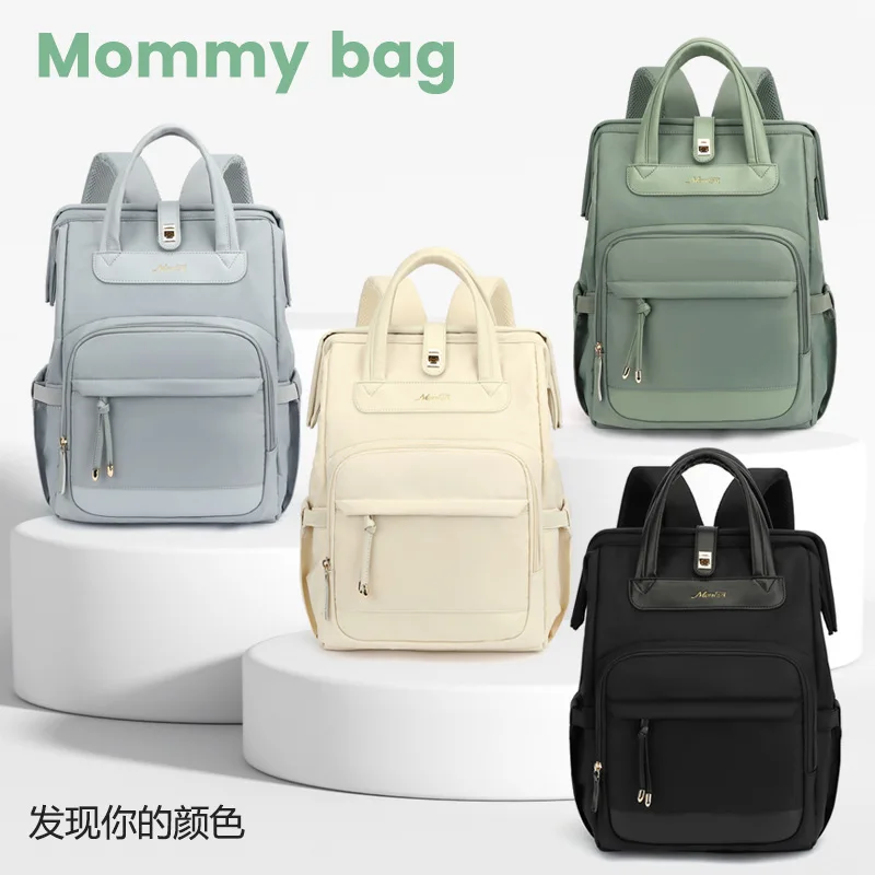 Fashionable Mother Baby Bag Large Capacity Mommy Bag Multifunctional Commuting Backpack Outdoor Travel Bag Pregnancy Backpack