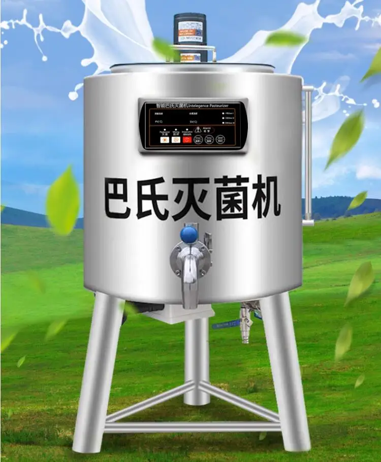 

Basal sterilization machine, commercial fresh milk disinfection machine, sterilization machine Water bath heating