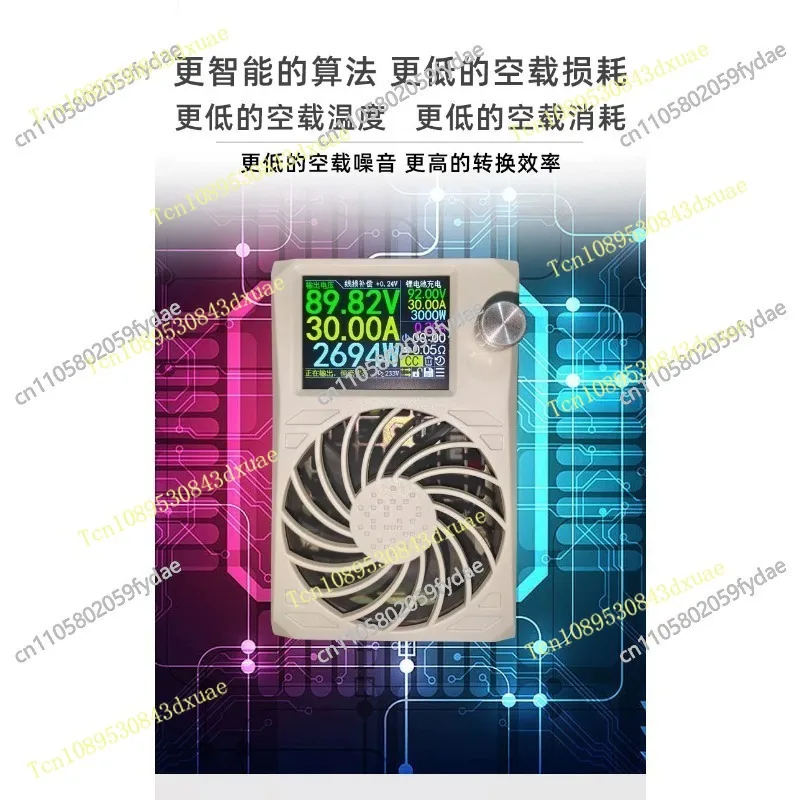 Fourth Generation ZXD2400 120V 25A Adjustable Power Supply, Full-wave Rectification High-power Fast Charger 85 New