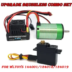 Wltoys 104001 104009 Upgrade Brushless Motor ESC Metal Servo 1/0 1/12 RC Parts Buggy 4WD RC Off-road Car