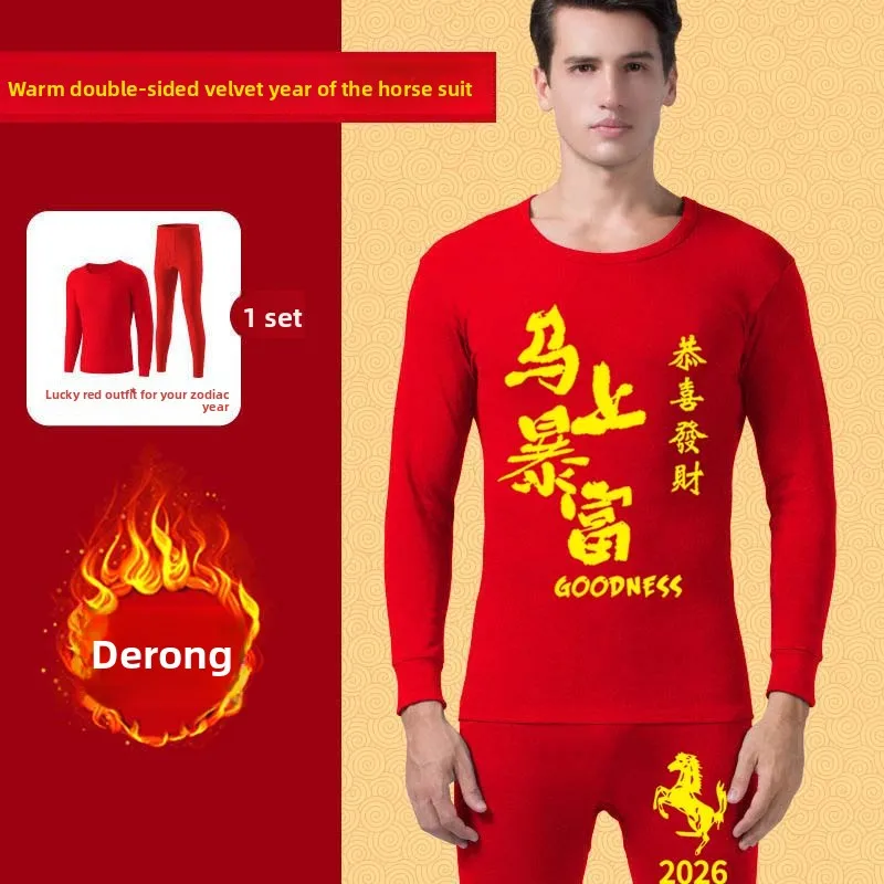 

Превосходный новогодний красный комплект Devron: молодежный, стильный, с крупным принтом, повседневная спортивная одежда из полиэстера, длинные рукава, длинные брюки из полиэстера...