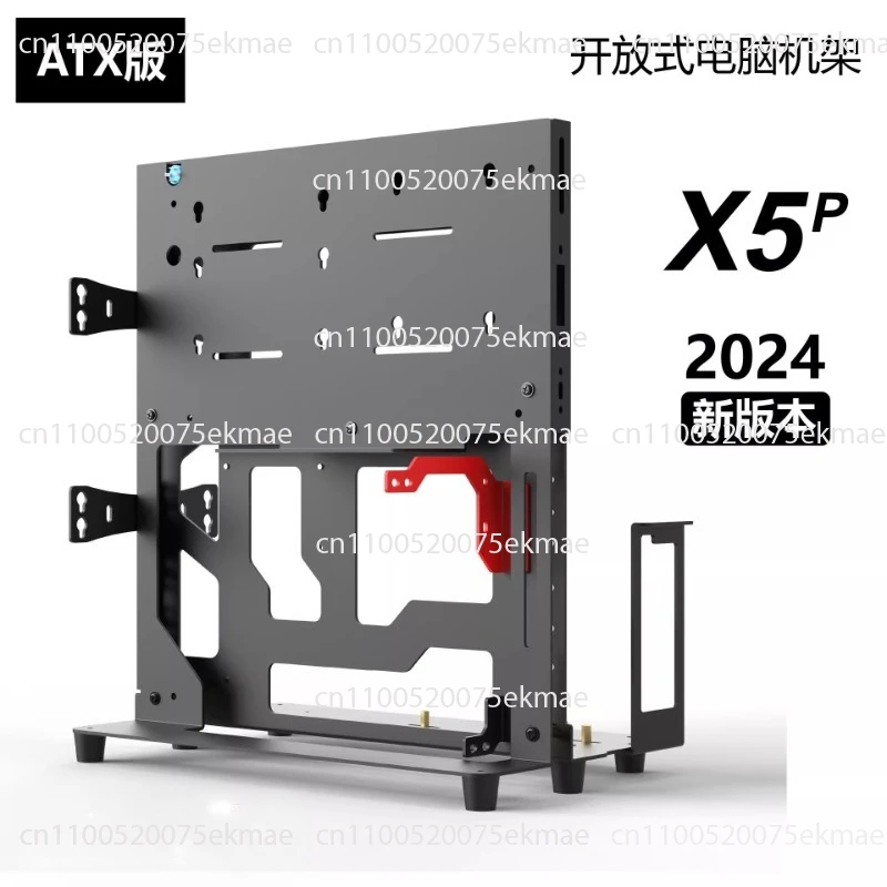 X5P 2024 حافظة كمبيوتر مكتبي A-TX حافظة كمبيوتر مفتوحة،