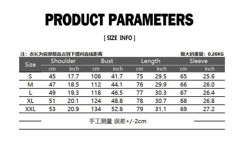 قميص سفلي مبطن بأكمام طويلة للرجال جديد لامع للملهى الليلي #6