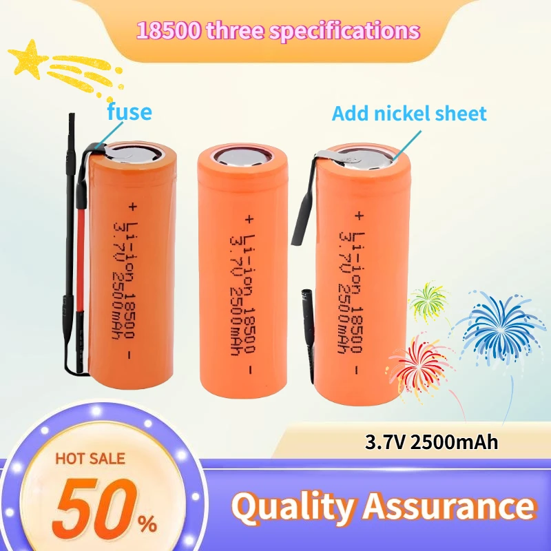 18500 lithium battery 2500mAh with nickel tab lead, 3 specifications, electric clipper juicer toy rechargeable battery 3.7V