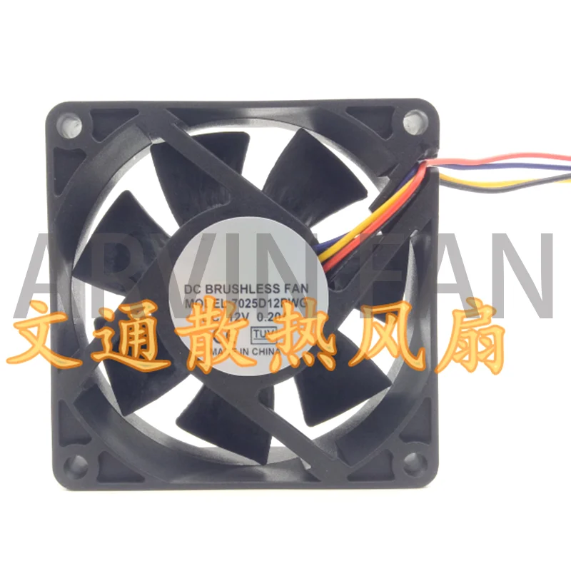 모델: 7025D12PWG, DC12V, 0.20A 섀시 냉각 선풍기, 7 CM/cm