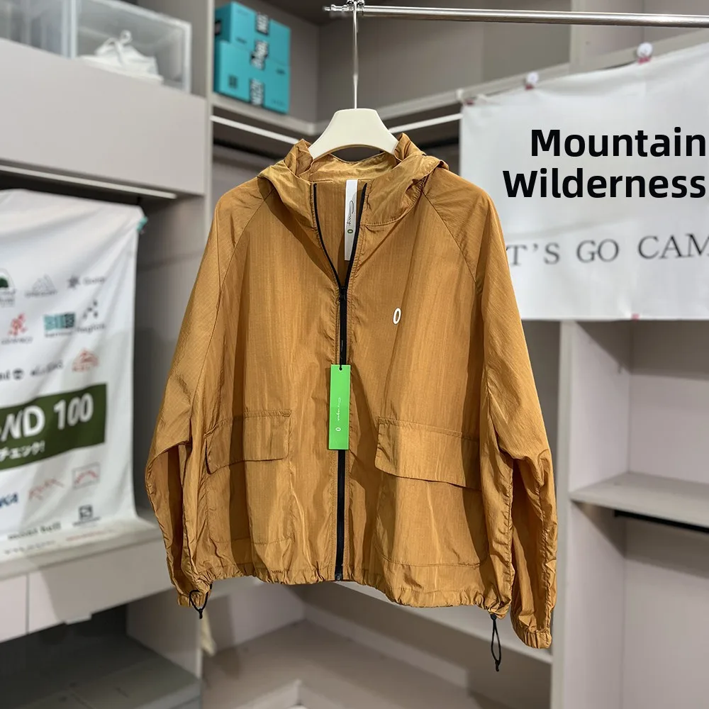 Lightweight Breathable Women's Outdoor Hooded Sun Protection Jacket Loose Fit Windproof Water Repellent Spring Summer Fashion