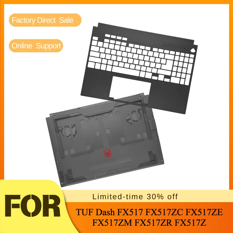 Palmrest/Top Case/Base Chassis/Bottom Cover Black New Bottom Case