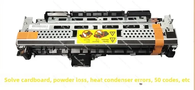 

Подходит для LBP8100n 8750n Крепежный блок 8780x820 Нагревательный узел, термоконденсатор