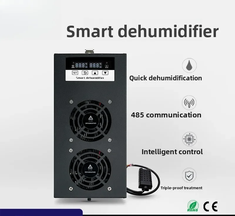 Intelligent distribution cabinet anti-condensation semiconductor dehumidifier complete set of humidity monitoring