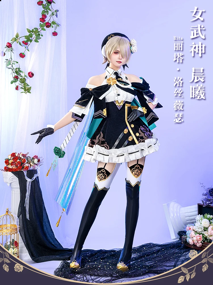 In Stock！ Game Honkai Impact Rita Rossweisse Valkyrie morning sunlight Delicate Rose Embroidery Women Cool battle dress A