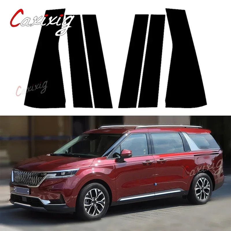 

For Kia Nival 2020-2023 Fit Grand Nival 2021 2022 2023 Pillar Posts Door Window Cover Stickers Trims Auto Accessories