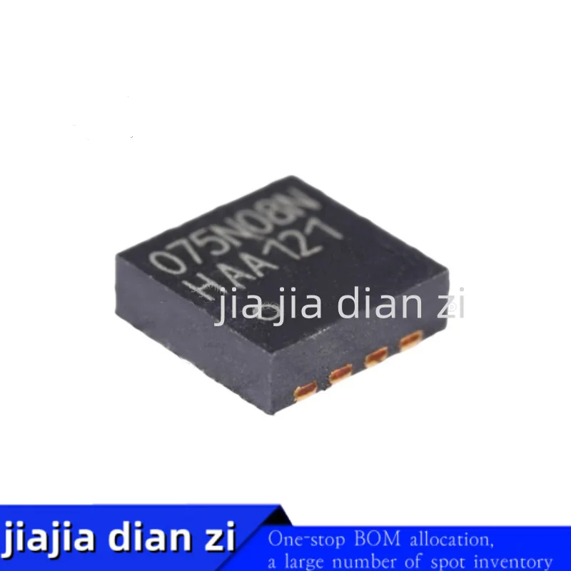 2pcs/lot BSZ075N08NS5 TSDSON-8 ic chips in stock