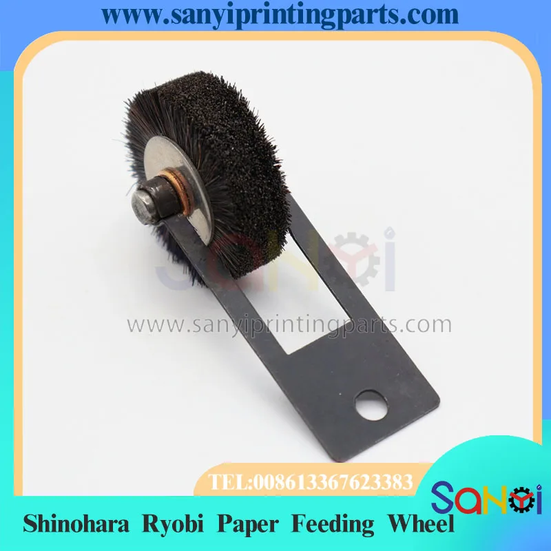 最高品質の新原リョービ製印刷機部品用紙送りホイール