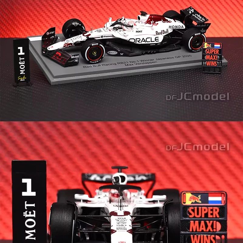 SPARK 1/43 Oracle Red Bull RB21 #1 Max Verstappen 2025 Japanese GP