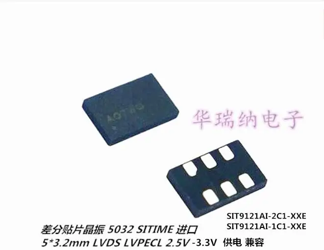 

2pcs/lot SIT9121AI-2C1-XXE-161.1328125M 161.1328125MHZ 5032 chips Electronic new