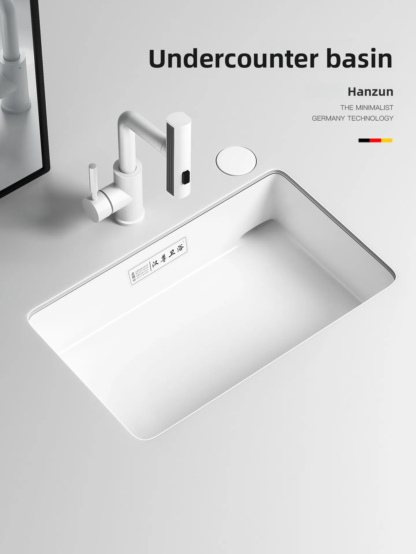 LMM under-counter basin, rear launching on the side, embedded wash basin, ceramic household balcony, face wash