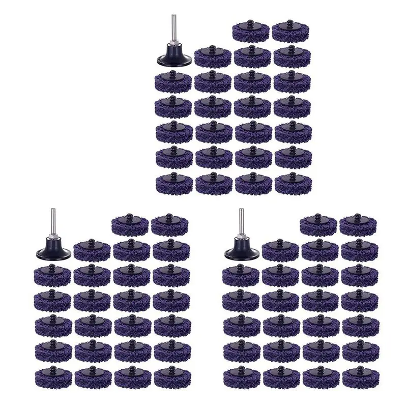 75PCS 2 Inch 50Mm Quick Change Easy Strip & Clean Discs Purple For Paint Rust Removal Surface Prep With 3 Holder