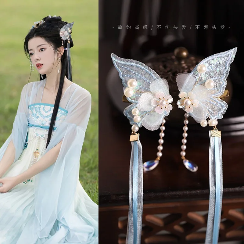 Authentic Traditional Chinese Butterfly Streamer Tassel Swaying Hair Clips Pair for Hanfu Ming Song Dynasty Side Ornament Gift