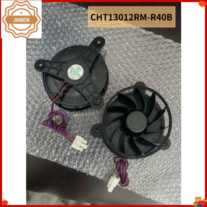 CHT13012RM‑R40B 12V DC Cooling Fan Motor Repair Spare Parts Accessories For Hisense Ronshen Refrigerator
