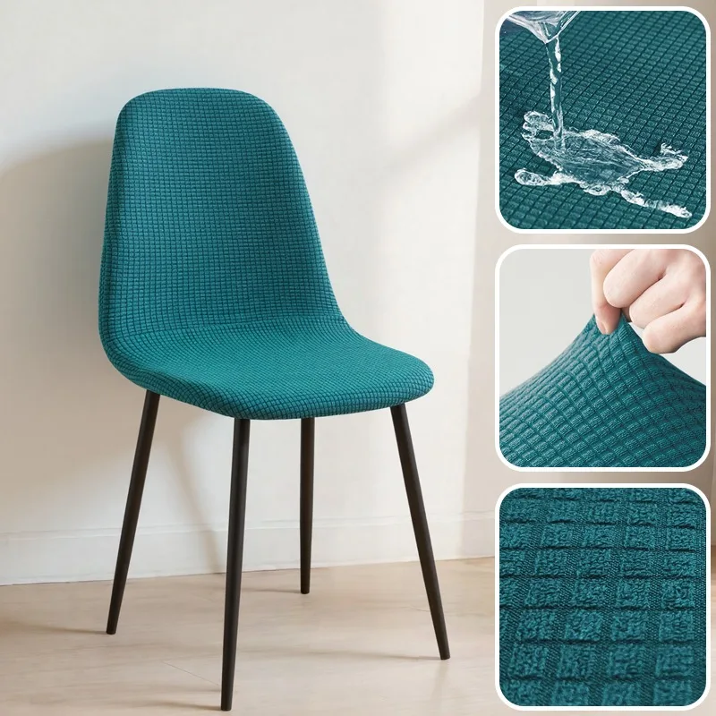 2026 Jacquard Waterproof Shell Chair Cover Short Back Scandinavian Chair Covers Adjustable Dining Room Seat Covers for Bar Party