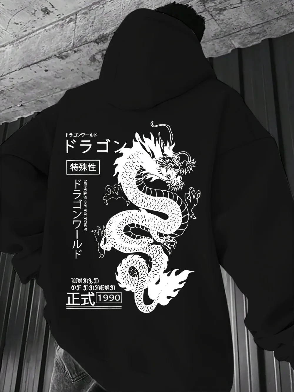 Heißer Verkauf Herren neuer Herbst chinesischer Loong-Buchstabendruck weicher und bequemer Kapuzenpullover im Freien vielseitige Modekleidung