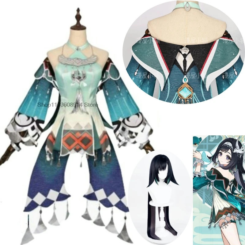 Lan Yan Cosplay Cos… - image