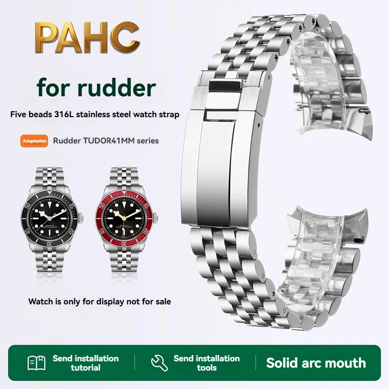 For TUDOR Black Bay Series M7941A Red Shield 41mm, 20 21 22mm Five-Link Stainless Steel Watch Band Men, Replacement Watch Strap