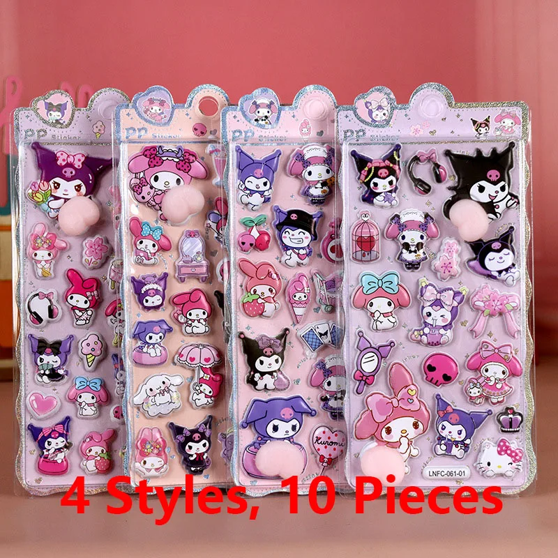 2026 귀여운 엉덩이 스티커, 만화처럼 부드럽고 꼬집을 수 있는 디컴프레션 3D 버블 산리오 스티커, 휴대폰 케이스 장식 스티커