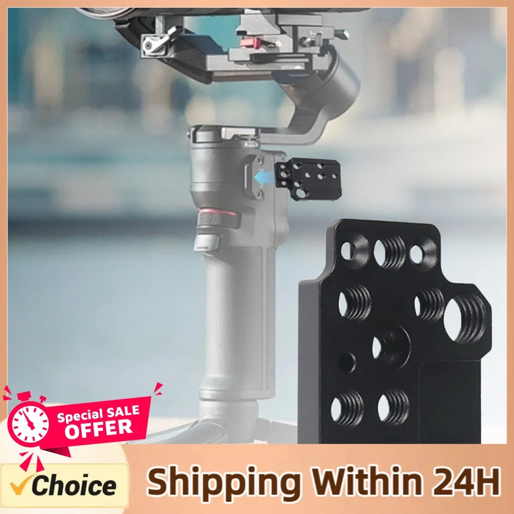 Aluminum Alloy Adapter Board Stabilizer Extension Plate Camera Gimbal Bracket for Ronin RS3/RS2/RSC2/SC/S Gimbal Mount Plate