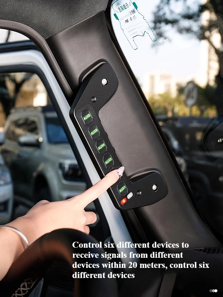 For BJ BAIC 212 T01 Car A Pillar Six Way Handle Switch Led Spotlight Integrated Circuit Controller Modification Accessories detail image 3