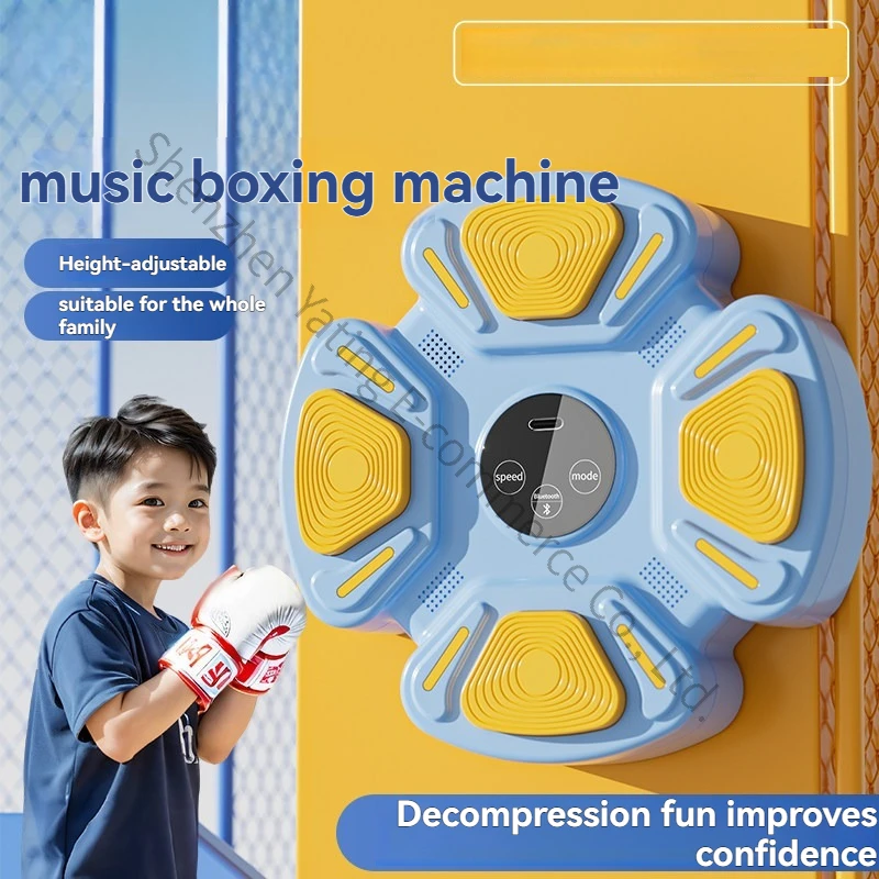 子供用インテリジェント音楽ボクシングマシン壁掛けターゲット-家庭用電子反応ボクシングターゲット-大人用散打トレーナー