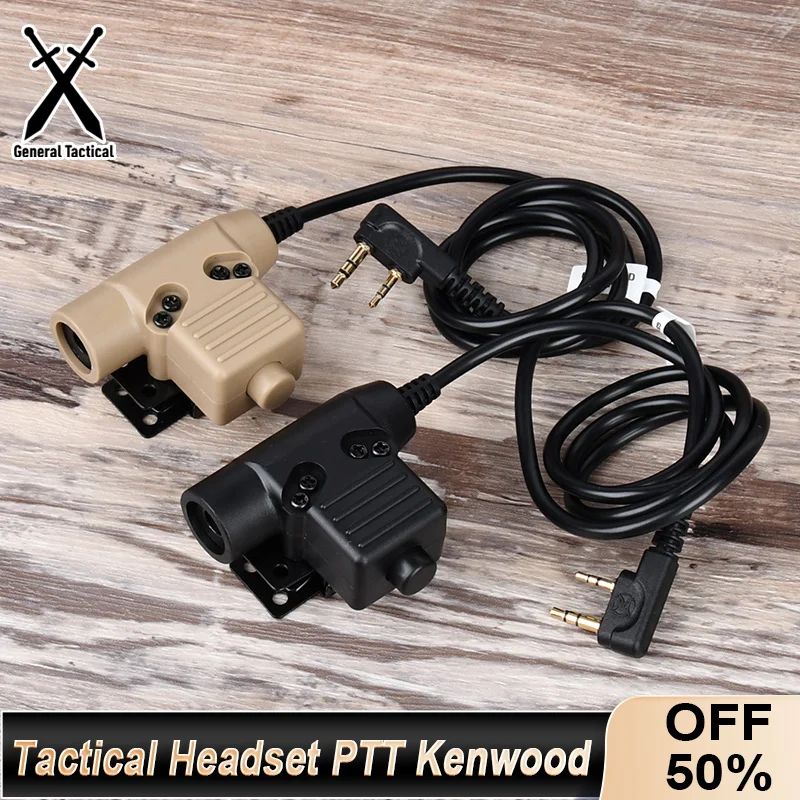 WADSN Tactical U94 PTT For Original Military Motorola COMTAC Headset Earmor Comtact Headphone Baofeng Earphone Accessories