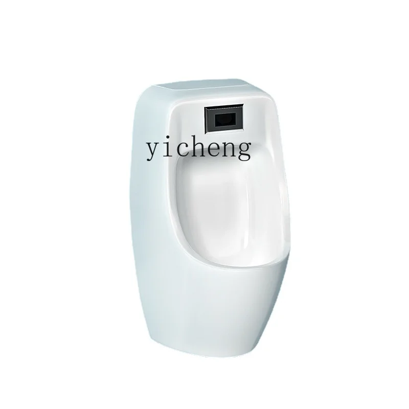 Xl Urine Cup Wall-Mounted Kindergarten Boys' Urinal Household Urinal