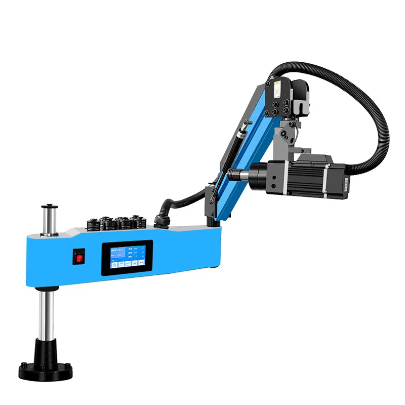 

Servo electric tapping machine Automatic numerical control Small tapping machine Rocker arm Drilling and tapping machine