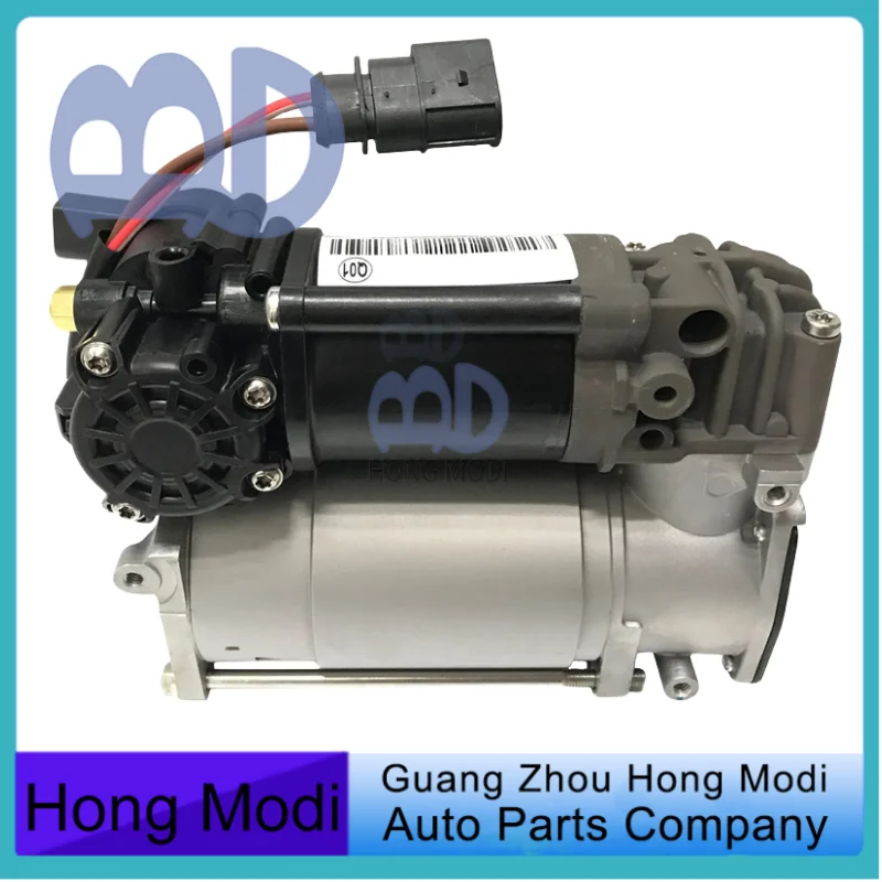 HMD Air Suspension Compressor Pump For Audi A8 A7 A6 2011-2017 Sedan D4 4H0616005C 4H0616005D 4H0616005A 4H0616005B 4H0616005E