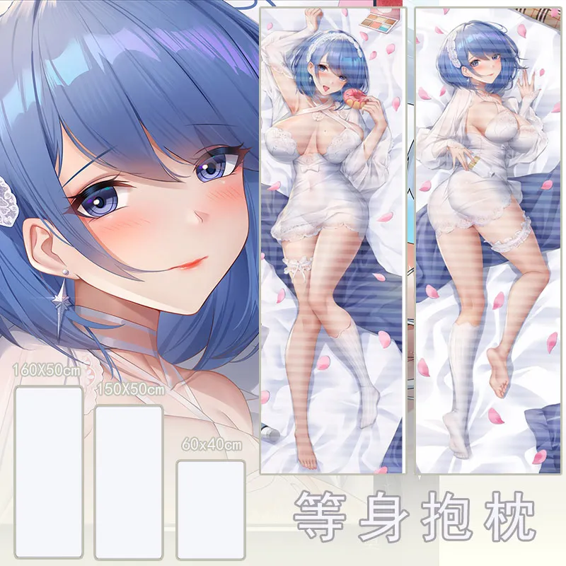 

Azur Lane Chapayev, funda de cojín de almohada, regalos de juego Genshin Impact, barbie, Dakimakura 2WAY Hing