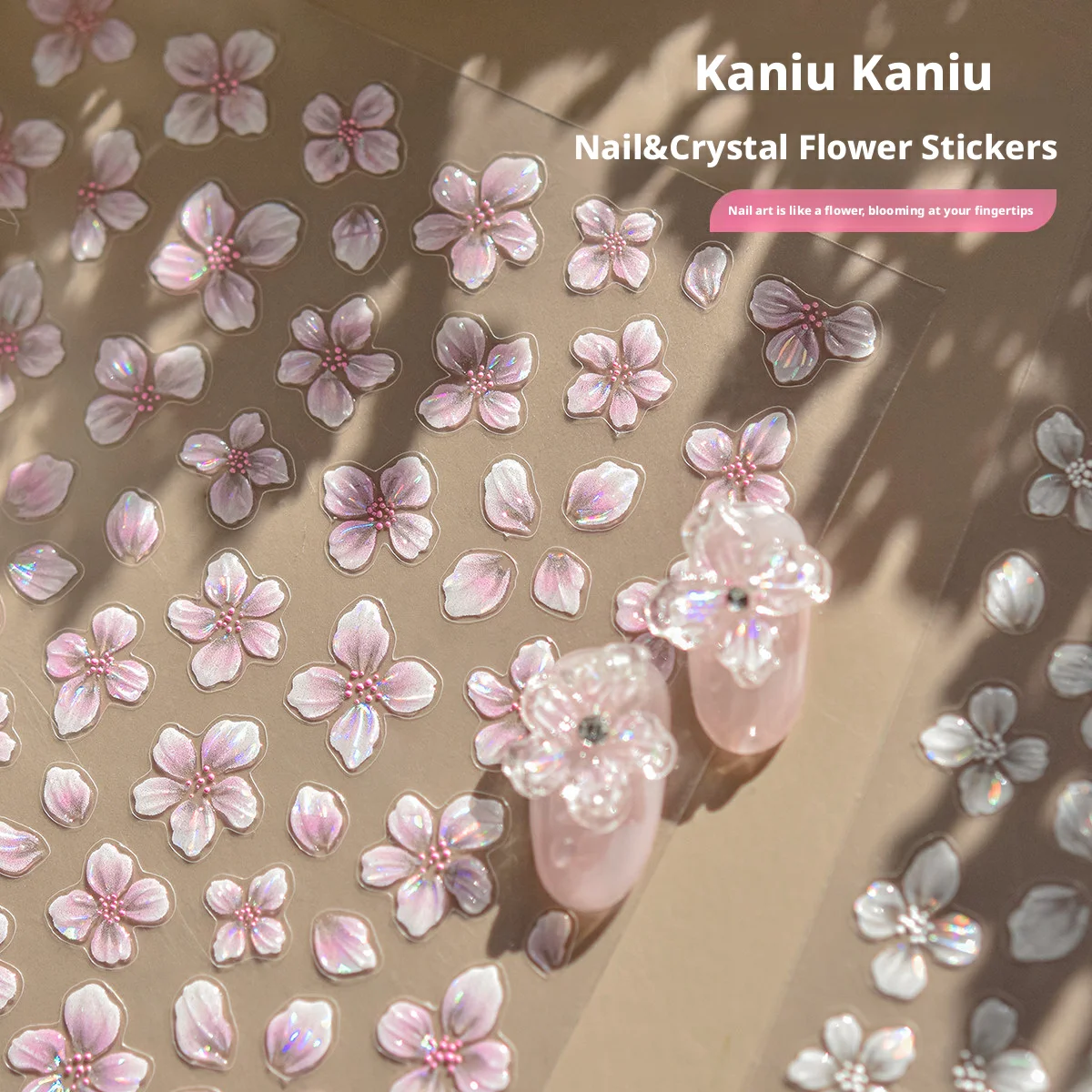 Kaniu 1/3Pcs Shell-Inspired Floral Nail Art Ice Flower Stickers Ethereal Aurora Fantasy Glamorous Luxury Floral Accessories