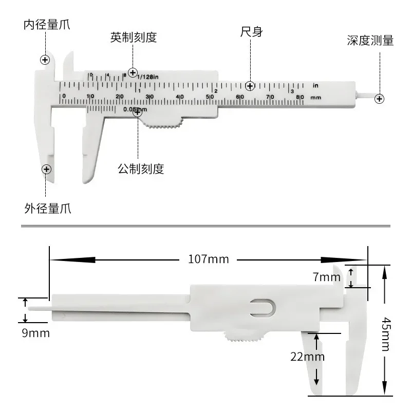

Plastic Calipers Measuring Tools 80mm Vernier Caliper 0 - 80mm Aperture Depth Diameter Measure Tool