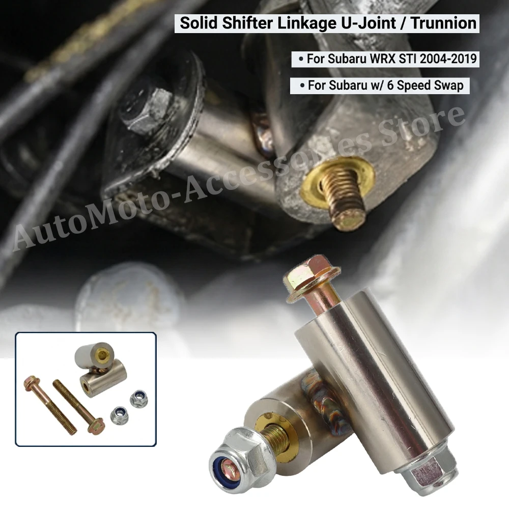 Atualização para Subaru WRX STI 2004-2019 com transmissões de 6 velocidades: Solução de Torque, Articulação Sólida do Alavanca de Câmbio e Junta Universal