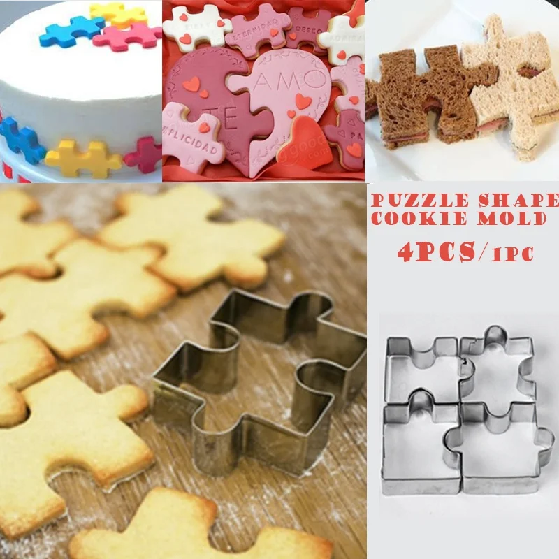 4pcs Puzzle Shape Biscuit Mold Cake Biscuit DIY Tool Stainless Steel Baking Mold
