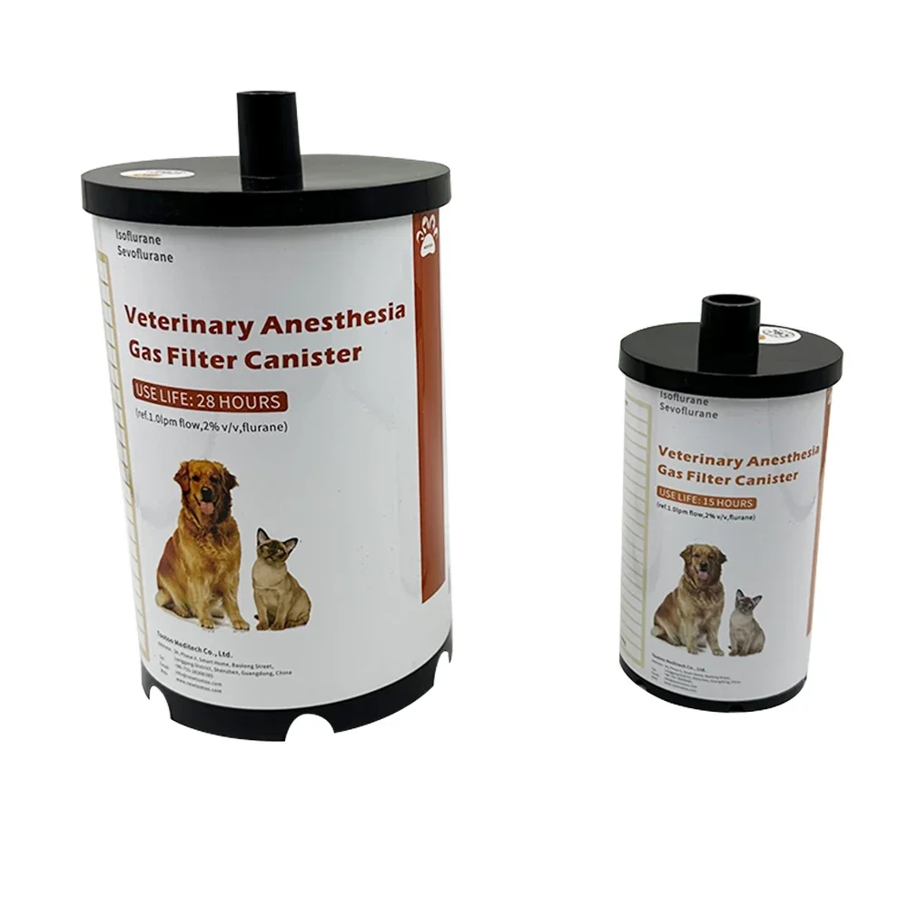 disposable-filter-canister-built-in-filter-sponge-prevent-the-anesthetic-contamination-of-the-operating-room-tothe-veterinarian