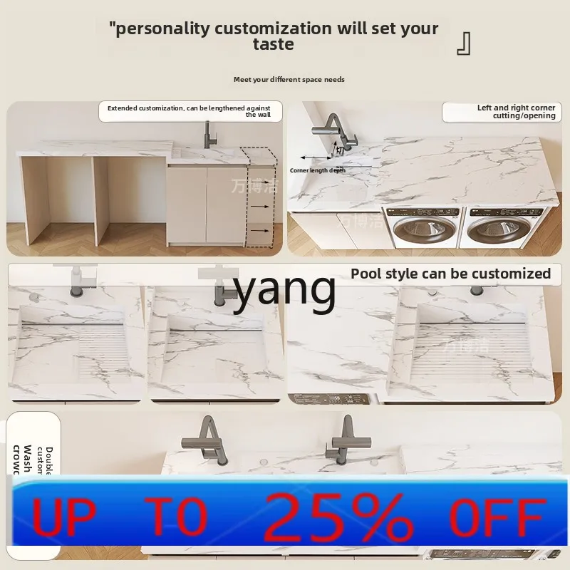 

CX set drum washing machine combination rock slab seamless integrated basin laundry pool