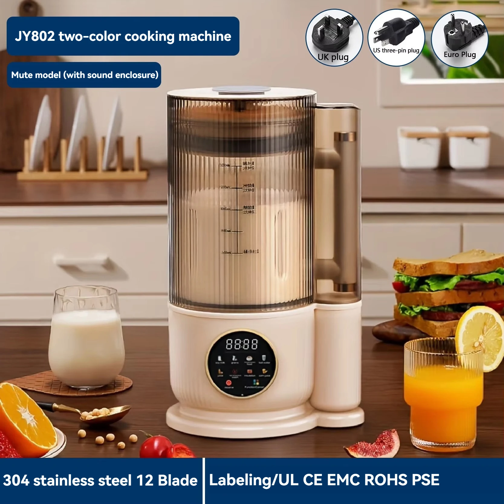 Sınır Ötesi Sessiz Blender Soy - Blender High Power incelemesi ve fiyatı