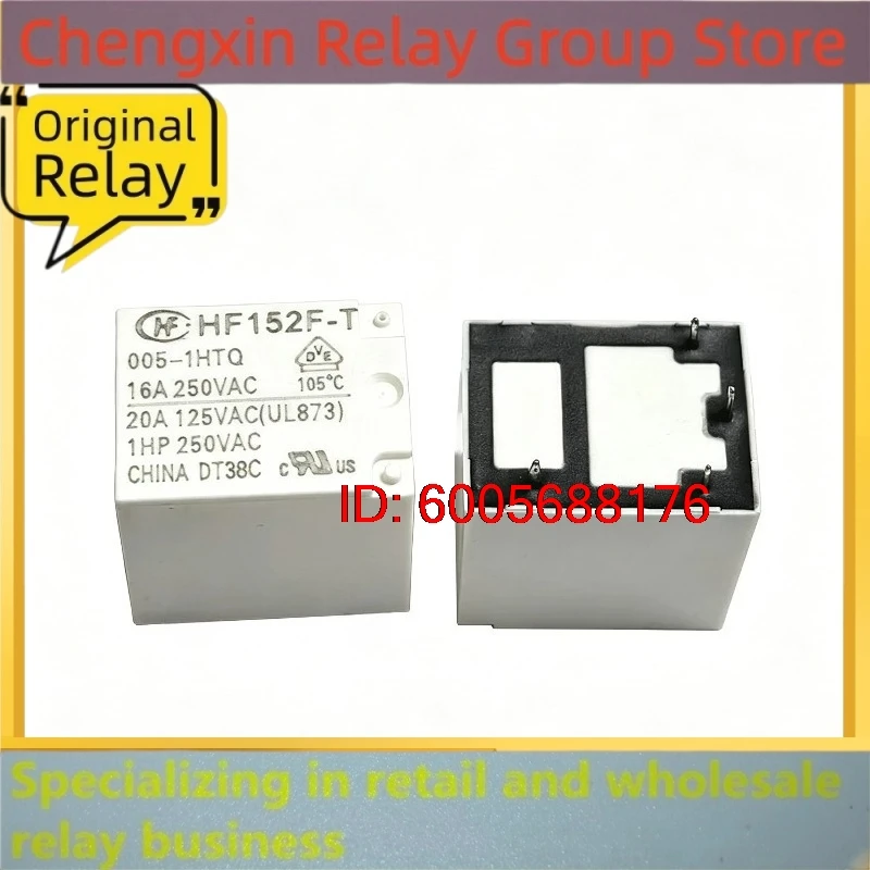 New 10pcs/lot HF152F-T 005-1HTQ 5VDC 20A 4pins HF152F HF152FD