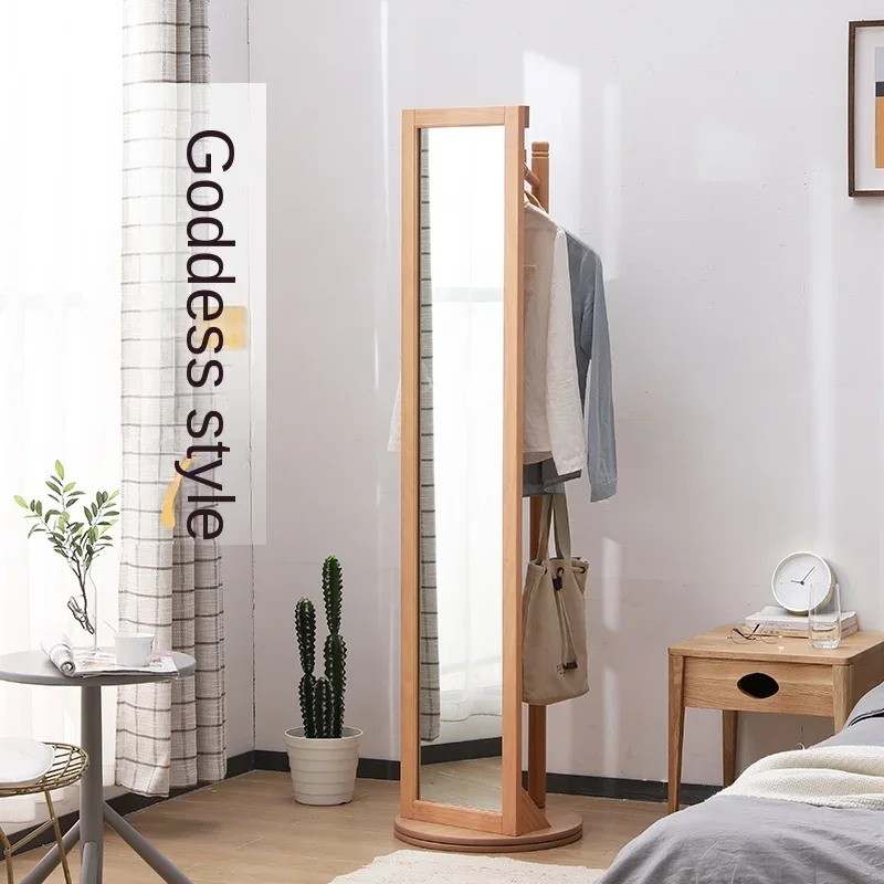 

XK Full-Length Mirror Floor Mirror Home Cute Solid Wood Dressing Mirror Coat Rack Integrated Rotatable