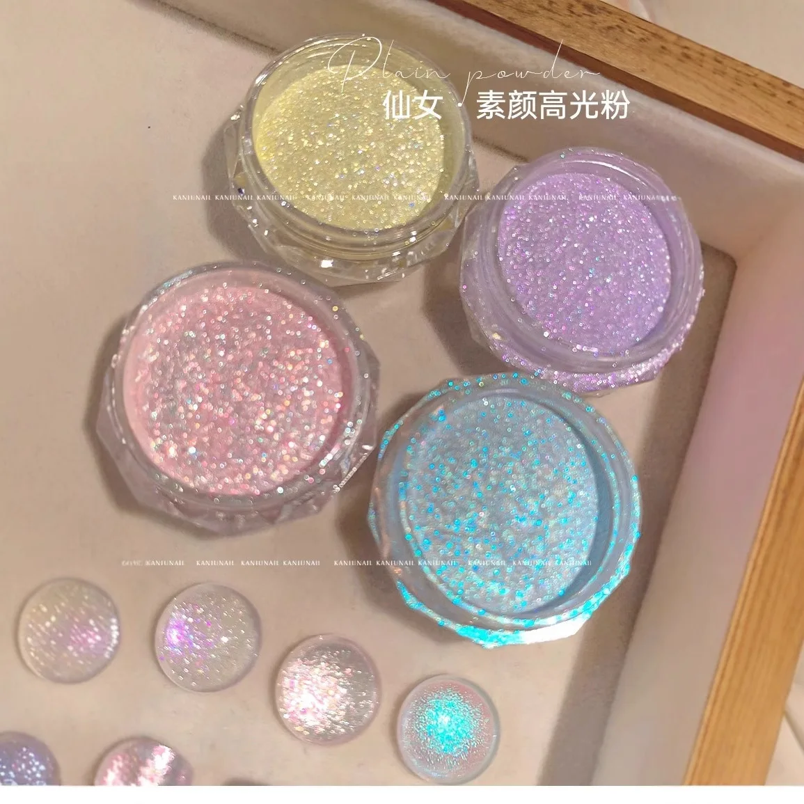 1Box Aurora Fairy Nail Art Pulver Gelb/Rosa/Lila/Blau Sparkly Magic Mirror Chrom Pigment Hochglanz Maniküre Glitzerstaub *