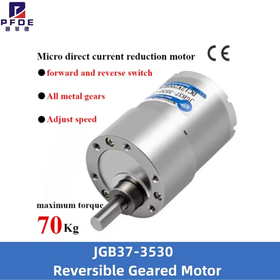 12v76RPM JGB37-3530 DC Gear Reducer Motor Small Speed Regulating Motor High Torque Eccentric Shaft Geared Motor Sma